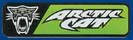 used arctic cat atv parts