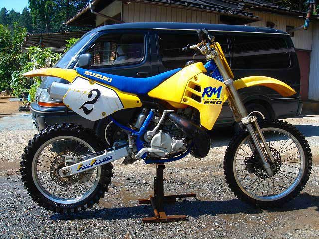 05 RM250